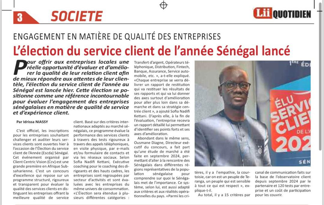 WhatsApp Image 2025-01-20 à 16.42.09_50567c50